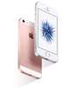 Iphone SE 32GB