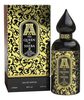 Аромат Attar Collection "The Queen of Sheba"