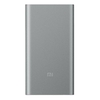 Xiaomi Mi Power Bank 2 10000 mAh, Li-pol, серебристый