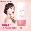 TONYMOLY Luminous Goddess Aura BB Cream SPF37 PA++