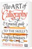 David Harris «The art of calligraphy»