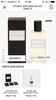 Спрей для постельного белья Zara Home Black Vanilla