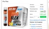 Fit-Rx Pro Flex