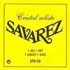 Струны для классической гитары Savarez 570CS