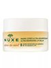 Nuxe lip balm