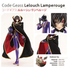 Lelouch Lamperouge