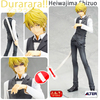 Durarara!! - Heiwajima Shizuo