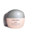 Shiseido Ibuki Smart Filtering Smoother