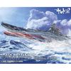 1/1000 Space Battleship Yamato 2202 (Bandai)