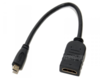 Переходник с HDMI (мама - F) на micro HDMI (папа - M)