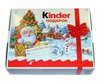 Новогодний подарок Kinder.