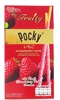 Glico Pocky "Клубника"