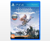 Horizon Zero Dawn Complete Edition (PS4)