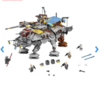 Lego Star Wars AT-TE