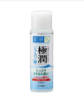 Hada Labo Gokujyun Super Hyaluronic Acid Moisturizing Lotion лосьон с гиалуроновой кислотой