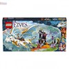 LEGO Elves 41179 Спасение Королевы Драконов