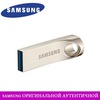 USB flash 3.0 128gb (Samsung)