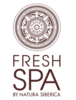 Подарочный сертификат Fresh SPA by Natura Siberica