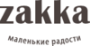 Маленькие радости из Zakka