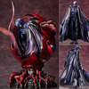 figma - Movie "Berserk": Femto