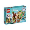 LEGO® Disney Princess™ Приключения Моаны на затерянном острове 41149