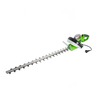 Кусторез Greenworks GHT7068 или GHT5056