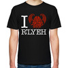 t-shirt R'lyeh