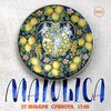 Мастер-класс по майолике