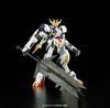 Bandai 1/100 Iron-Blooded Orphans GUNDAM BARBATOS LUPUS REX