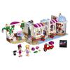 Конструктор LEGO Friends Кондитерская 41119