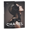 Готье Ж. Chanel. Энциклопедия стиля