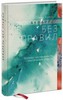 Джин Хэйнс: Акварель без правил. Изд-во МИФ. 2018