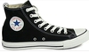 Converse р. 37