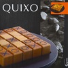 Квиксо (Quixo) mini