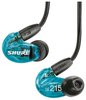 Проводные наушники затычки Shure