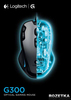 Игровая мышь Logitech G300(s)