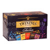 Чёрный чай Twinings