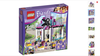 Конструктор Lego friends парикмахерская