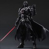 ФИГУРКА ДАРТ ВЕЙДЕР. VARIANT PLAY ARTS KAI