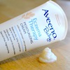 aveeno eczema therapy moisturizing cream