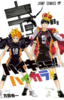 Haikyuu Artbook