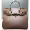 Hermes Birkin Bag Epsom Leather Gold Hardware In Cherry