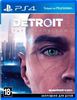 Detroit: Become Human (PS4)