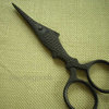 Kelmscott Sword Fish Scissors Primitive