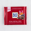 Шоколад Ritter Sport Ром, Изюм, Орех.