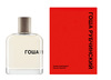 Comme Des Garcons Гоша Рубчинский Eau De Toilette