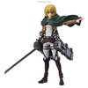 figma - Attack on Titan : Armin Arlelt