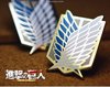 Attack on Titan - Survey Corp Pin Badge