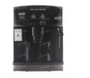 Кофемашина Delonghi ESAM 2600