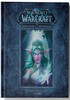 World Of WarCraft: Варкрафт – Хроники. Энциклопедия. Том 3